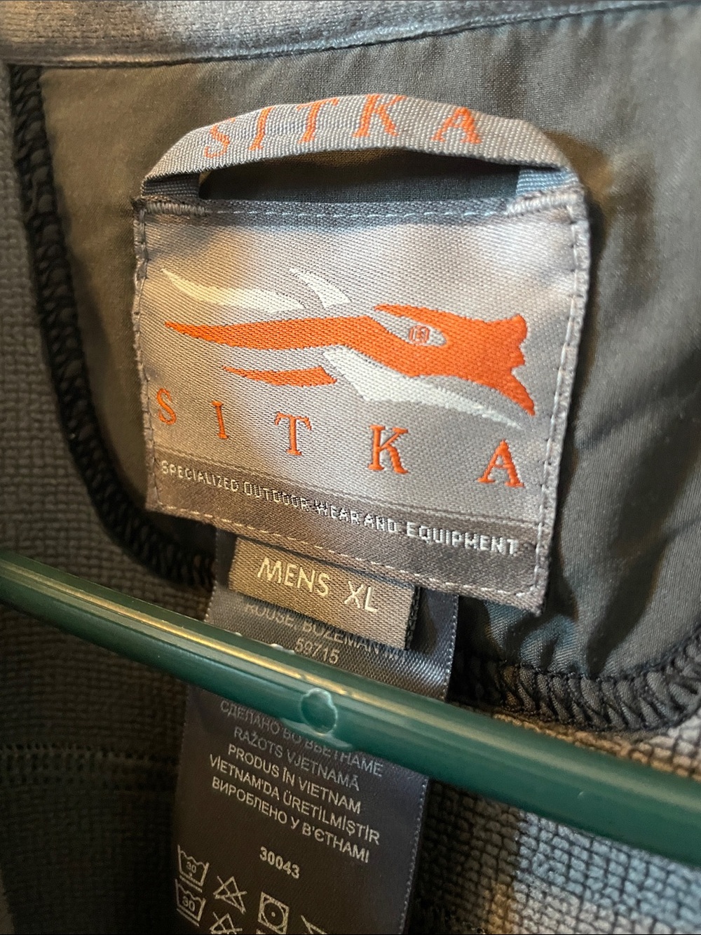 Sitka Jetstream Vest - Picture 3 of 4